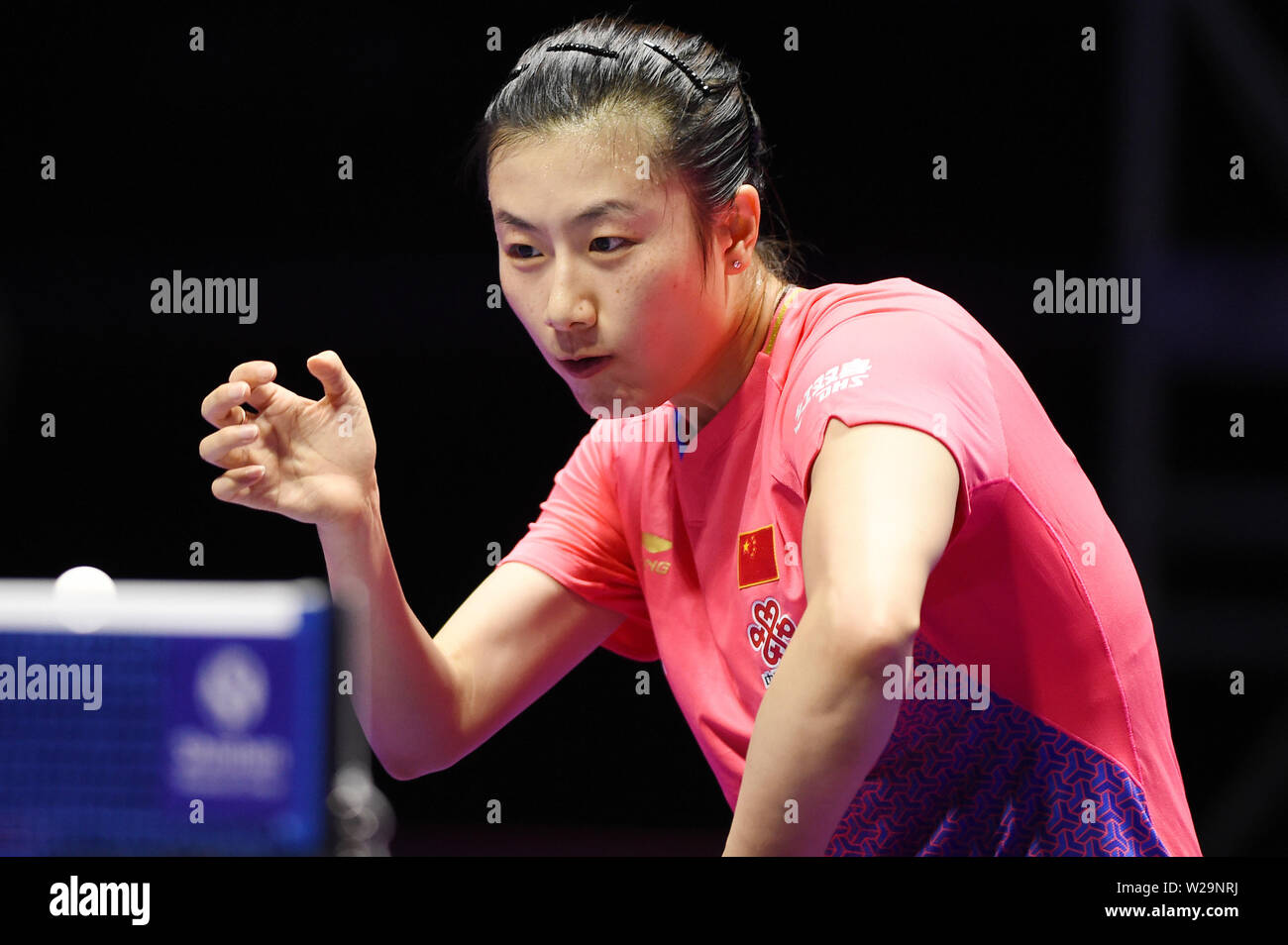 Busan, South Korea. 7th July, 2019. Ding Ning (CHN) Table Tennis : The ...