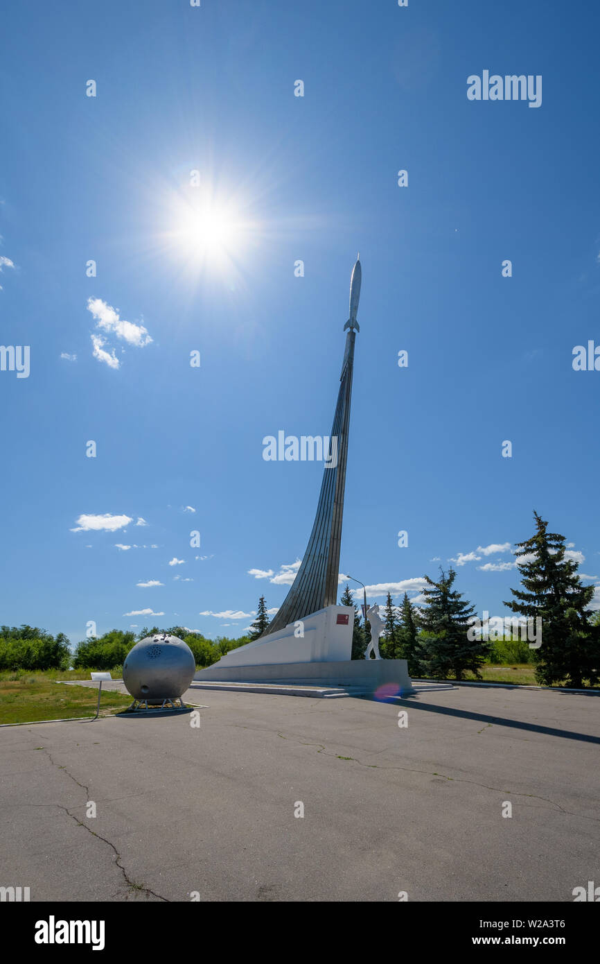 SMELOVKA, SARATOV, RUSSIA - JULY 2019: Place of landing of the first cosmonaut Yuri Gagarin. Stella and Monument. Lander spacecraft. Stock Photo