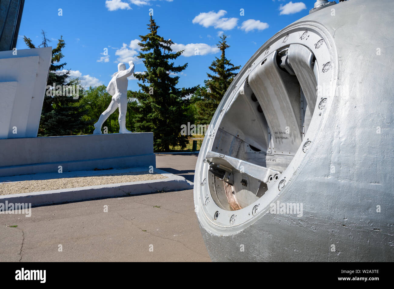 SMELOVKA, SARATOV, RUSSIA - JULY 2019: Place of landing of the first cosmonaut Yuri Gagarin. Stella and Monument. Lander spacecraft. Stock Photo