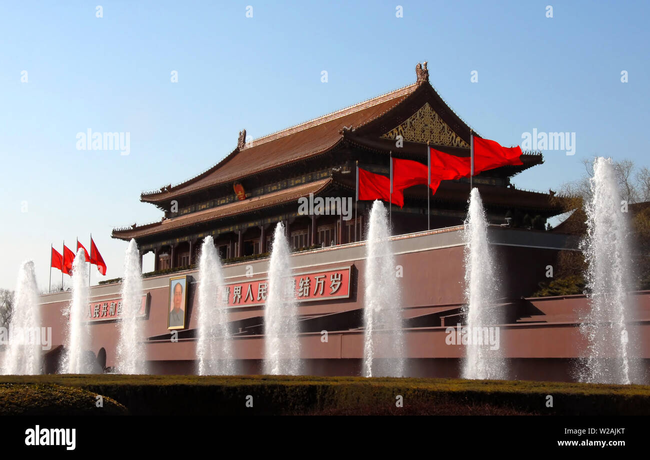 Gate of Heavenly Peace in Tiananmen Square, Beijing, China. Tiananmen Square is a famous landmark in Beijing. Tiananmen leads to the Forbidden City. Stock Photo