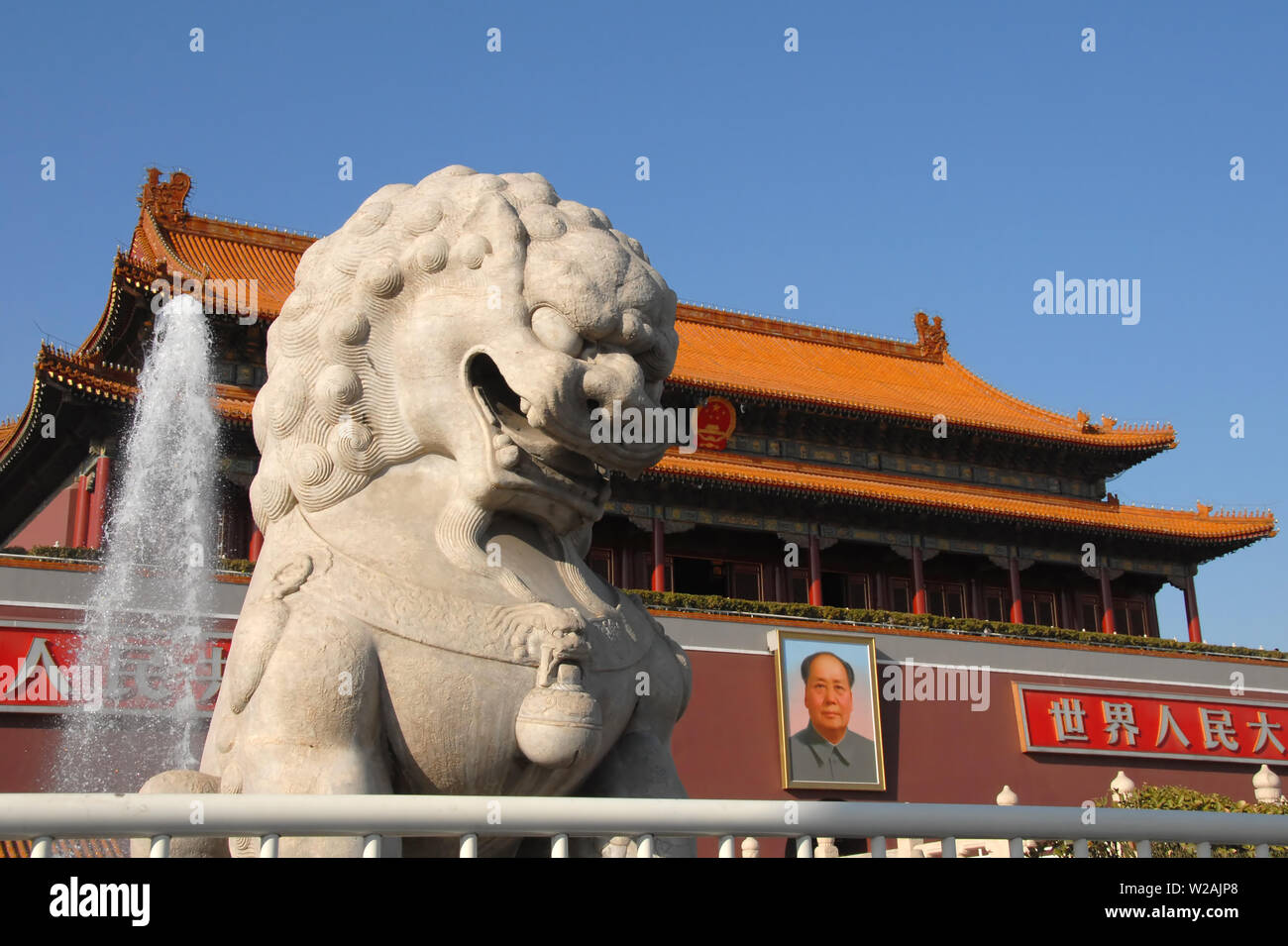Gate of Heavenly Peace in Tiananmen Square, Beijing, China. Tiananmen Square is a famous landmark in Beijing. Tiananmen leads to the Forbidden City. Stock Photo