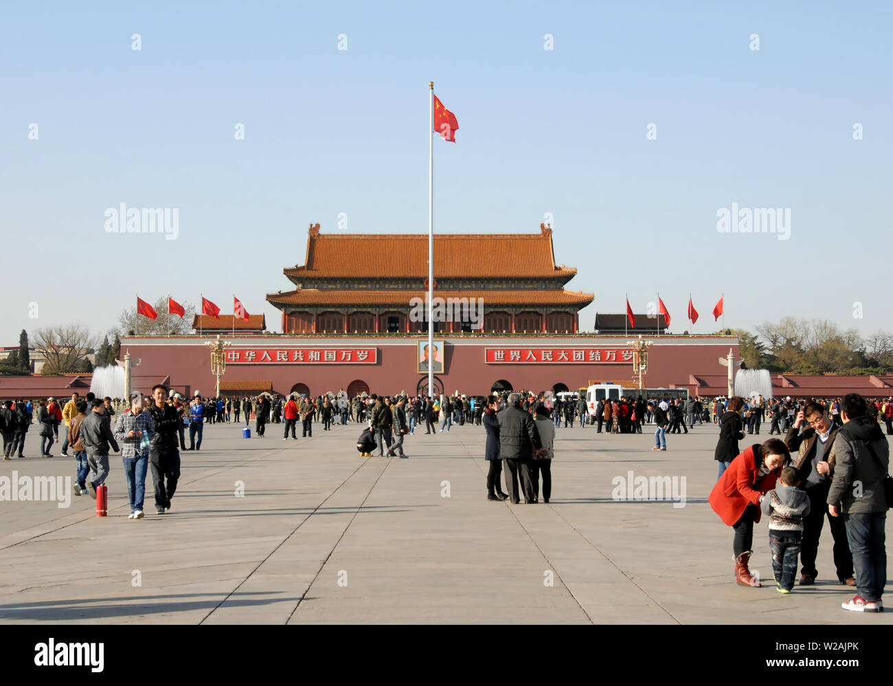 Tiananmen Square, Beijing, China and the Gate of Heavenly Peace (Tian An Men). Tiananmen Square is a famous landmark in Beijing by the Forbidden City Stock Photo