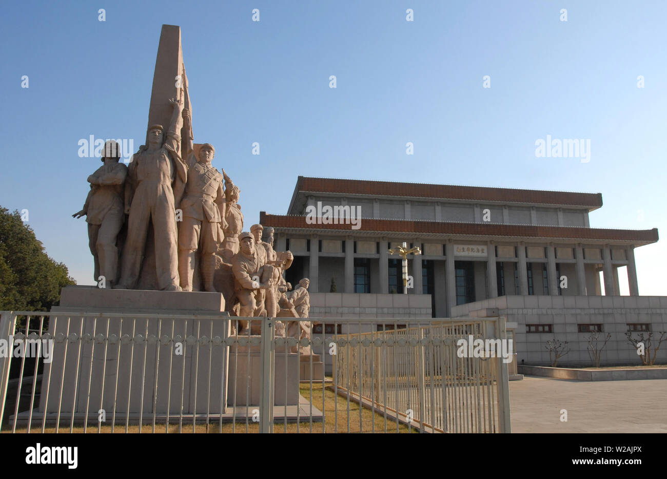 Revolutionary monument in front of the Mausoleum of Mao Zedong (Chairman Mao) in Tiananmen Square, Beijing. Tiananmen Square, Mausoleum of Mao Beijing Stock Photo