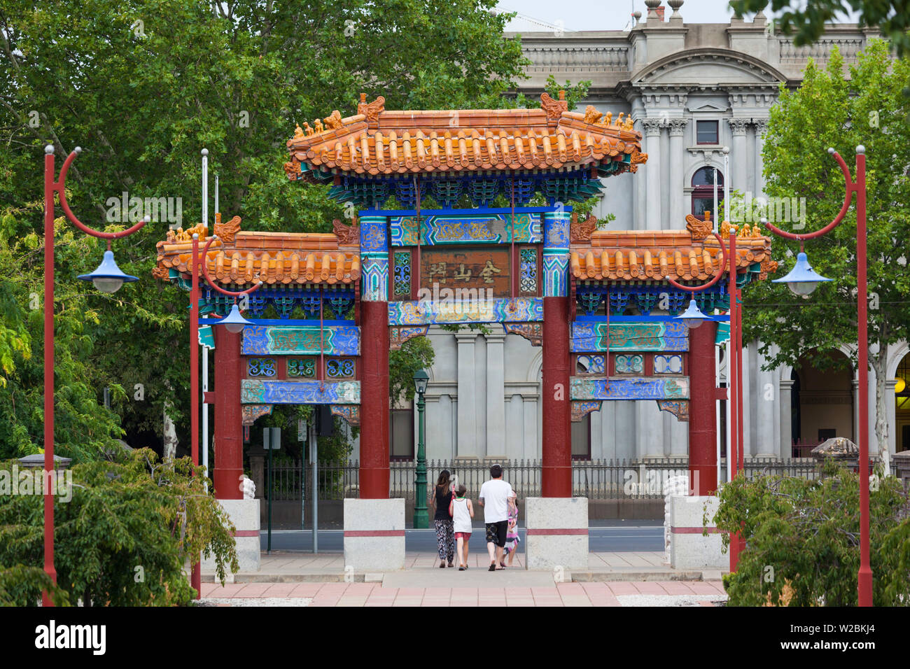 Australia, Victoria, VIC, Bendigo, Dai Gum San, Chinese Precinct, Chinese gate Stock Photo