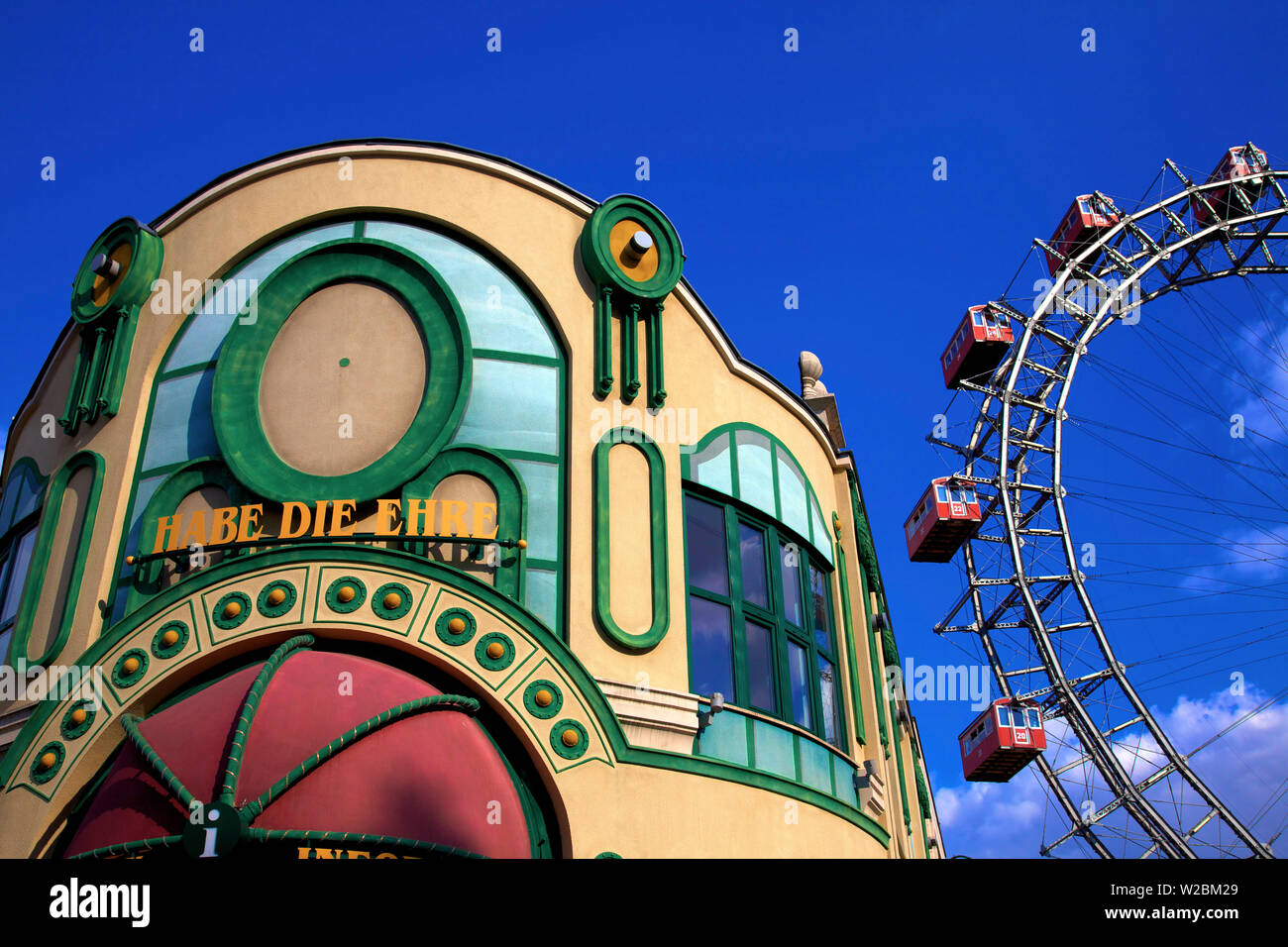 Entrance to Wurstelprater,  Prater Park, Vienna, Austria, Central Europe Stock Photo