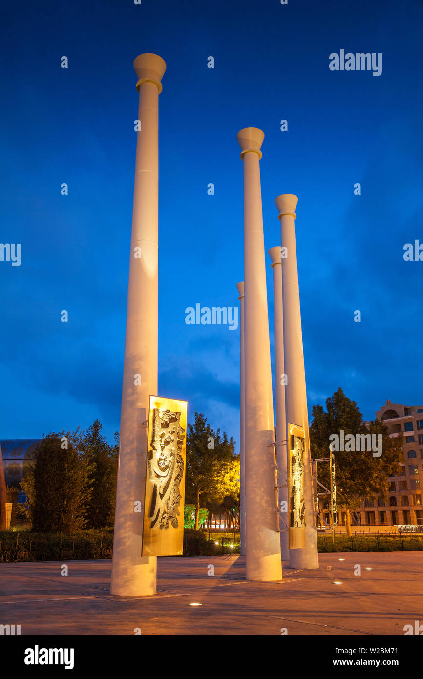 Azerbaijan, Baku, International Mugham Center Stock Photo