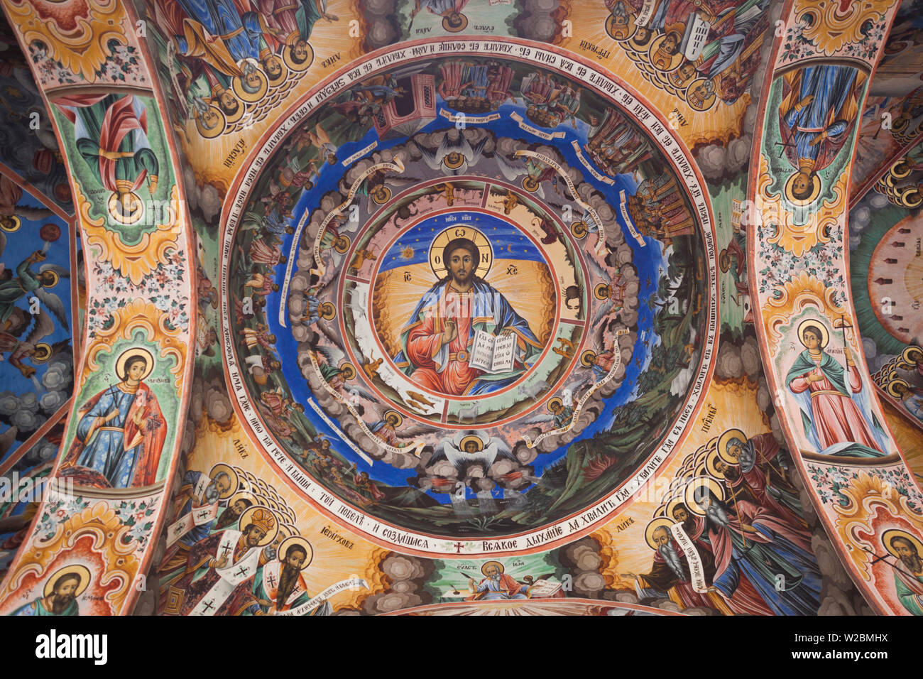 Bulgaria, Southern Mountains, Rila, Rila Monastery, UNESCO-listed wall frescoes, Jesus Christ Stock Photo
