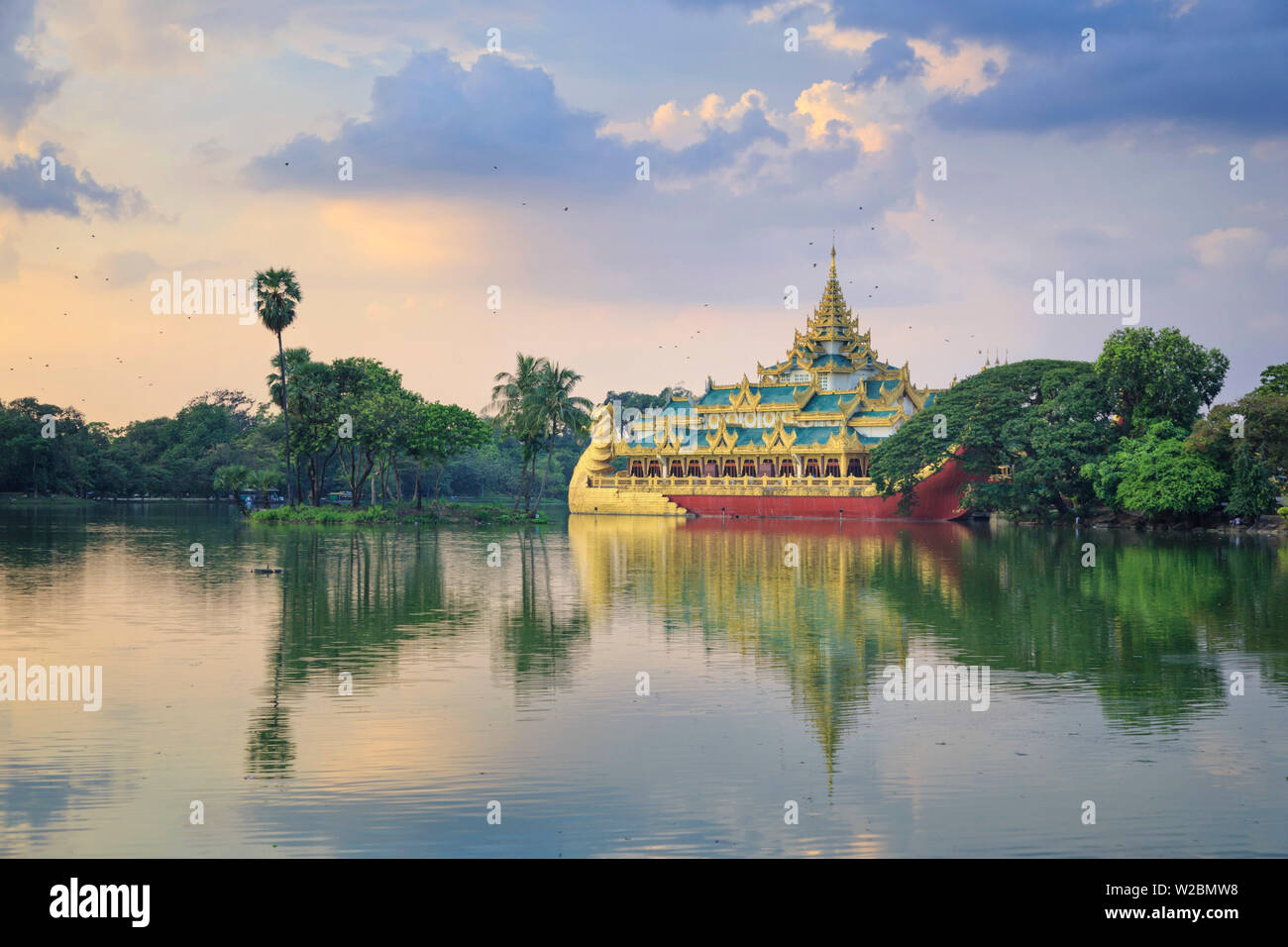 Myanmar (Burma), Yangon (Rangoon), Shwedagon Paya (Pagoda), Karaweik Hall and Kandawgyi Lake Stock Photo