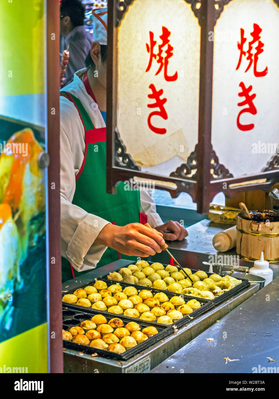 Traditional Food Market, Wangfujing Street, Beijing, China Stock Photo