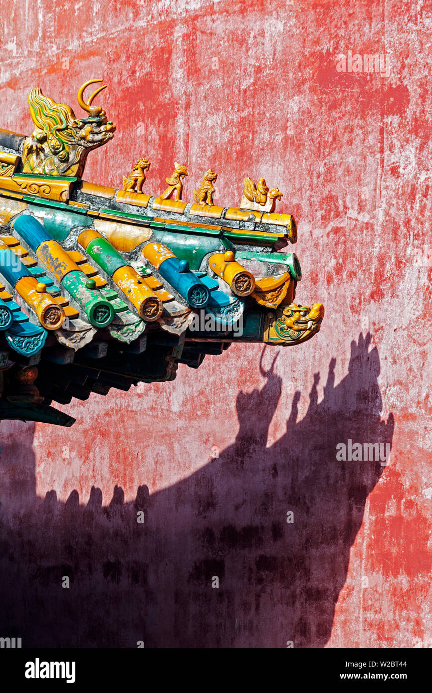 China, Beijing, Forbidden City detail Stock Photo