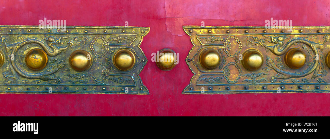 China, Beijing, Forbidden City, Gate of Supreme Harmony, Door details Stock Photo