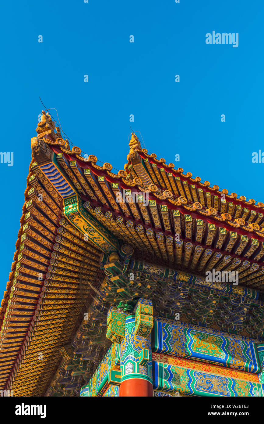 China, Beijing, Forbidden City, Hall of Supreme Harmony Stock Photo