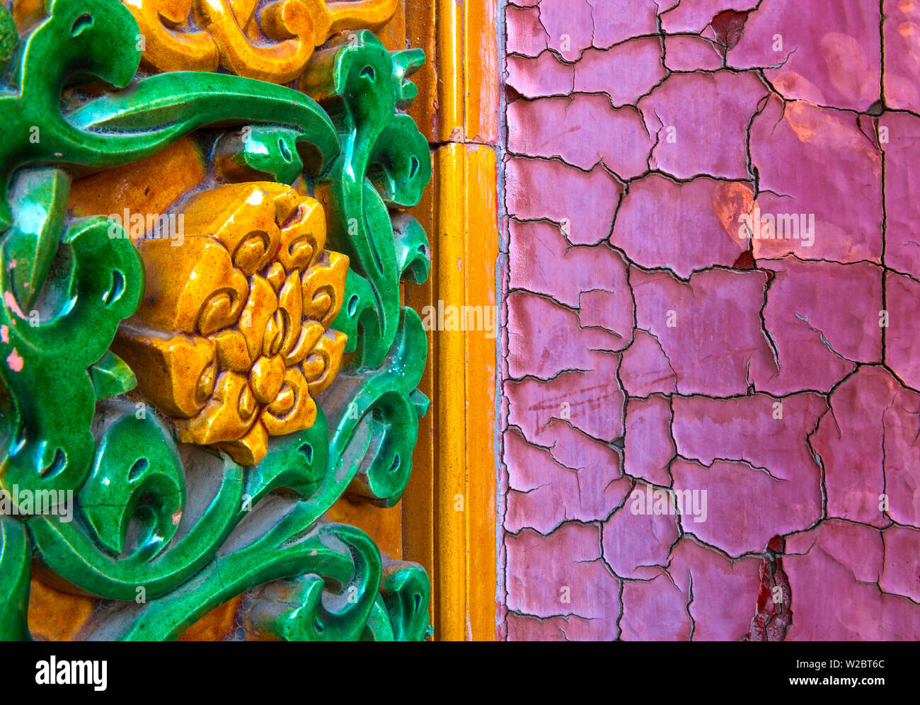 China, Beijing, Forbidden City Stock Photo