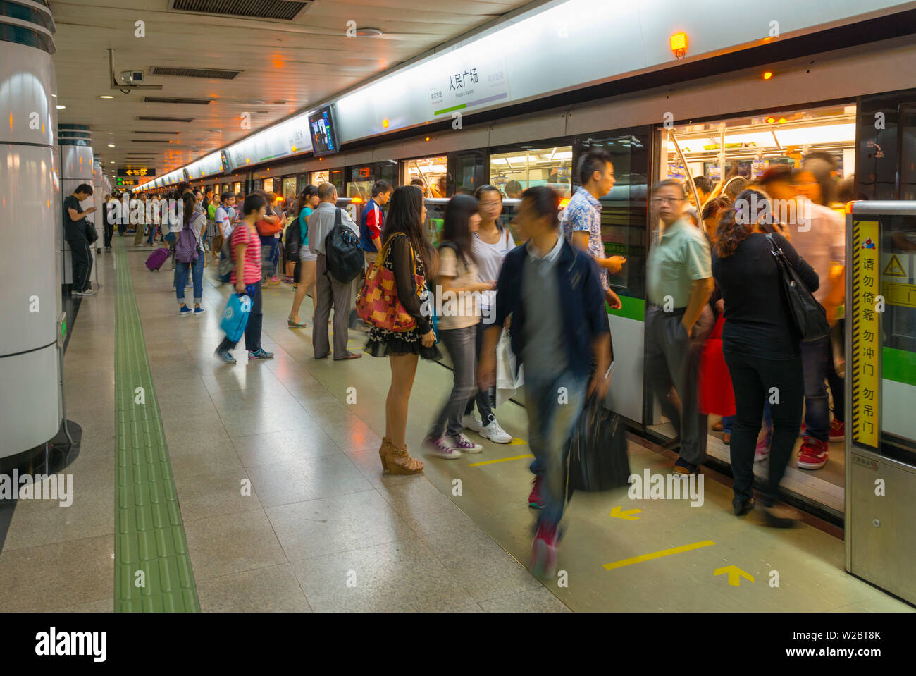 China, Shanghai, Shanghai Metro Stock Photo Alamy