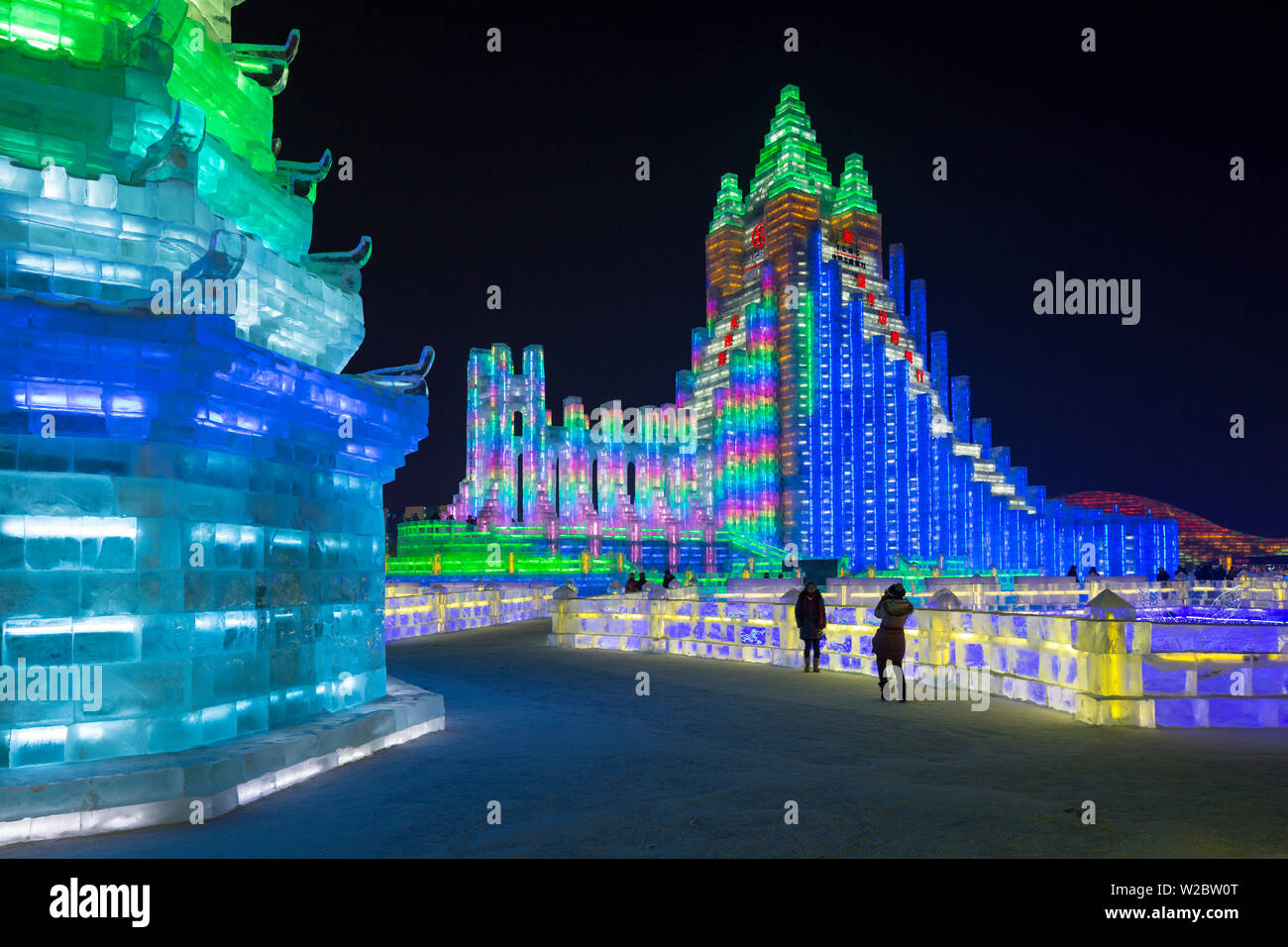 Spectacular illuminated ice sculptures at the Harbin Ice and Snow Festival in Heilongjiang Province, Harbin,  China Stock Photo