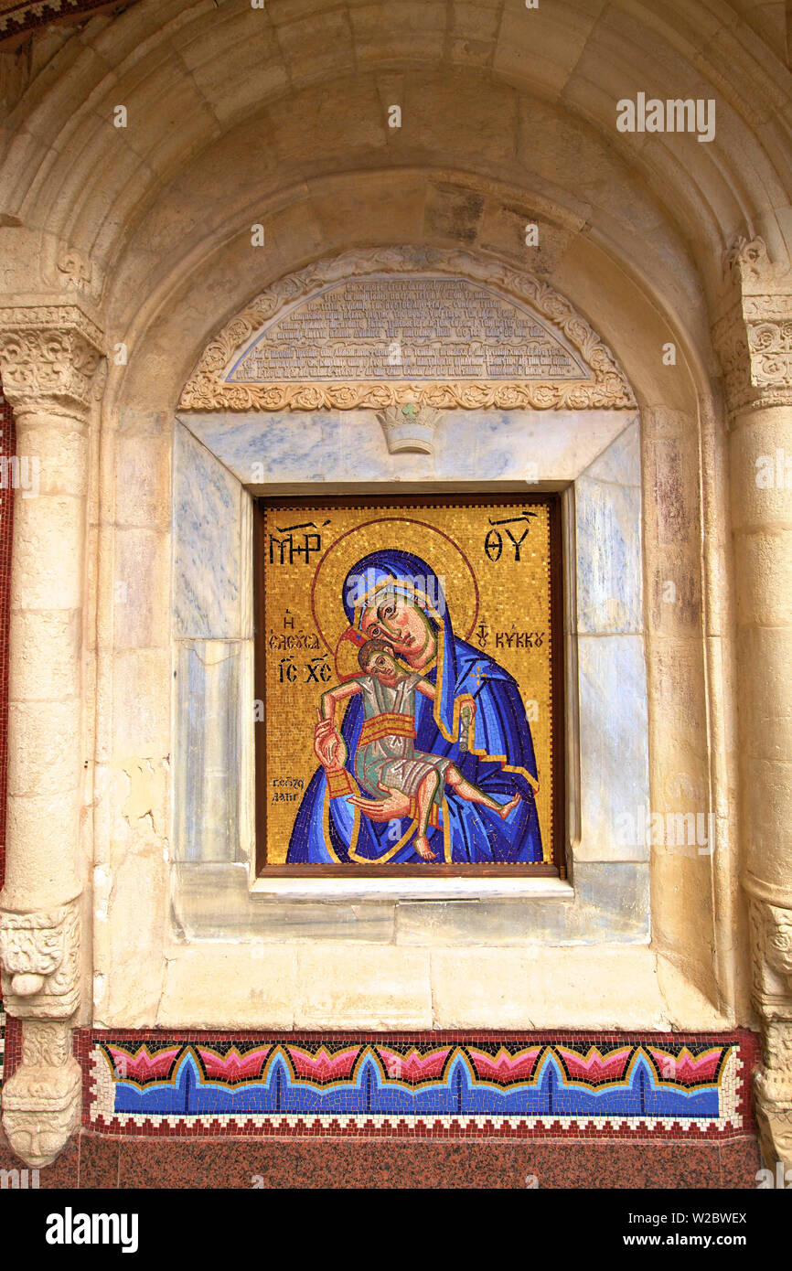 Mosaic Depiction of the Vigin Mary, Kykkos Monastery, Kykkos, Troodos, Cyprus, Eastern Mediterranean Sea Stock Photo