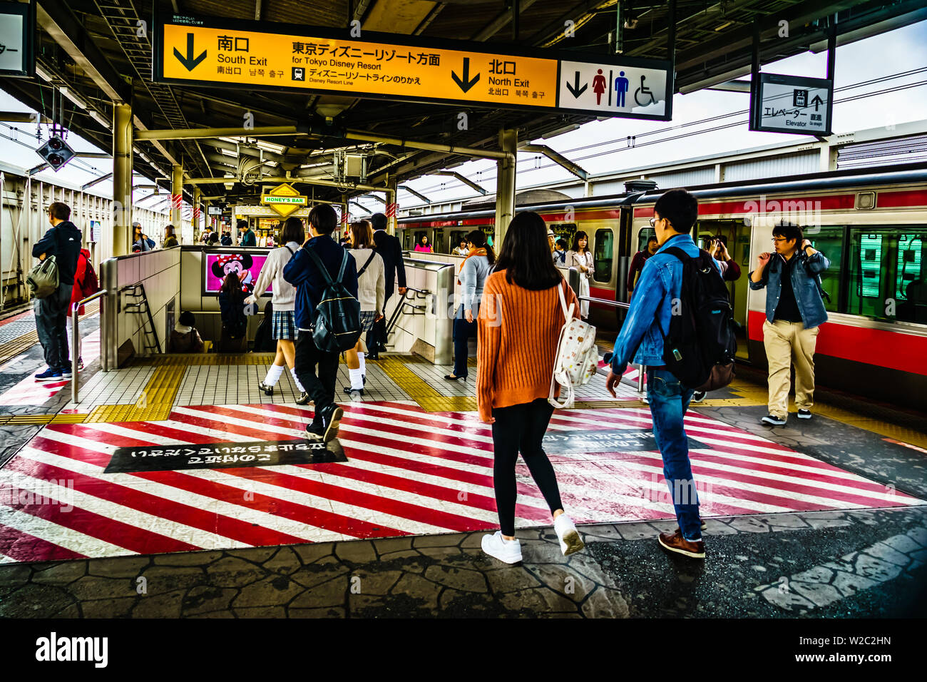 Tokyo, Japan - May 9, 2019: Arrived at Maihama station near to Disney Resort Line at Tokyo Disney Resort. Stock Photo