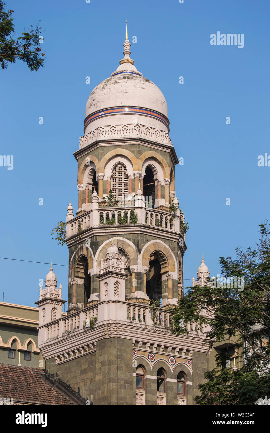 India, Maharashtra, Mumbai, Anjuman-I-Islam Complex Stock Photo
