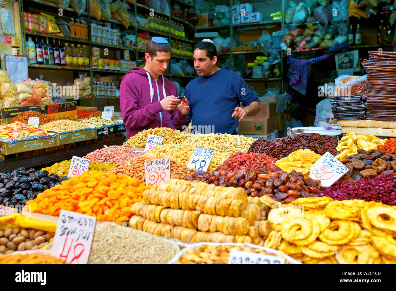 Middle east grocery store hires stock photography and images Alamy