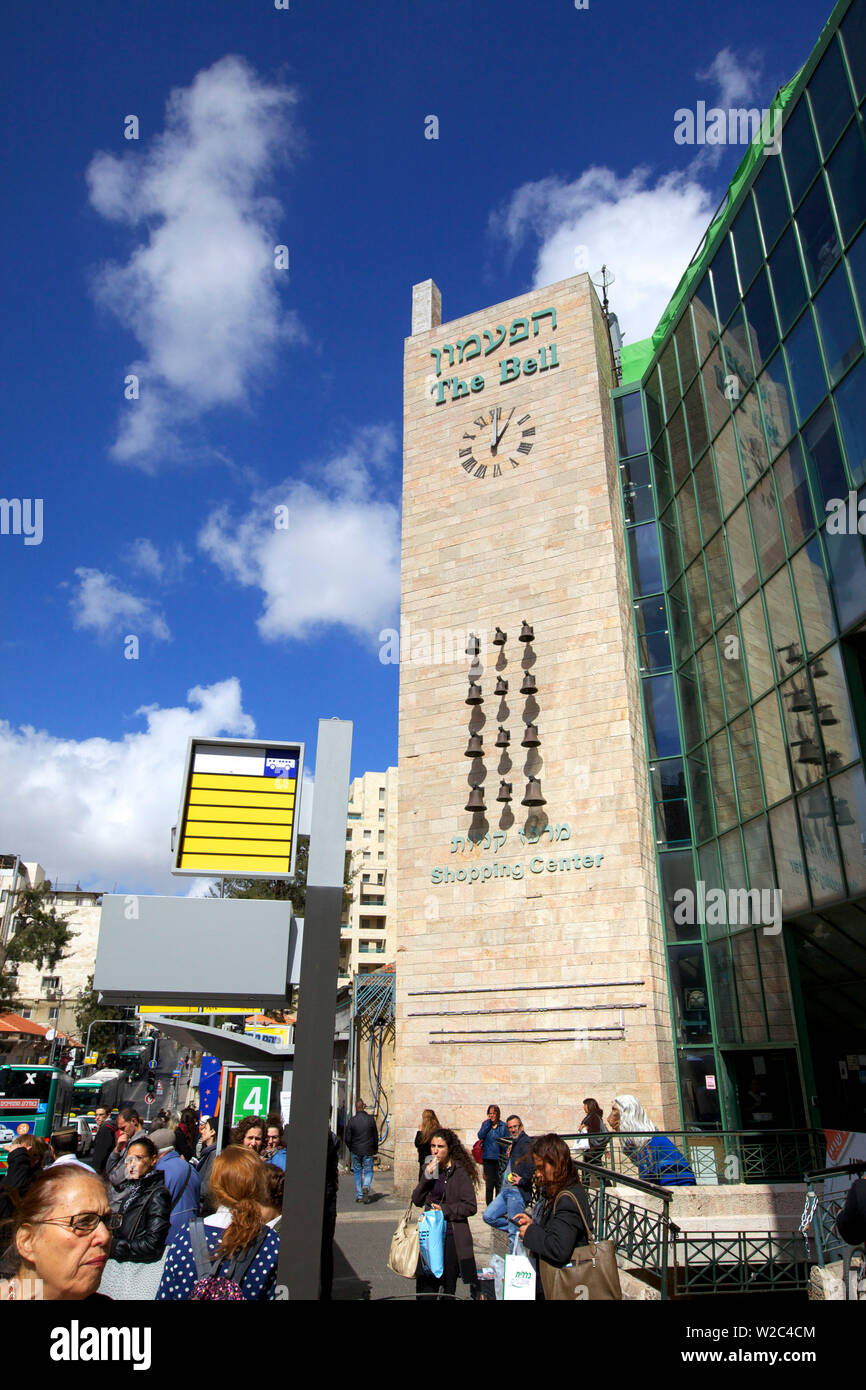 Shopping Mall, Jerusalem, Israel, Middle East Stock Photo