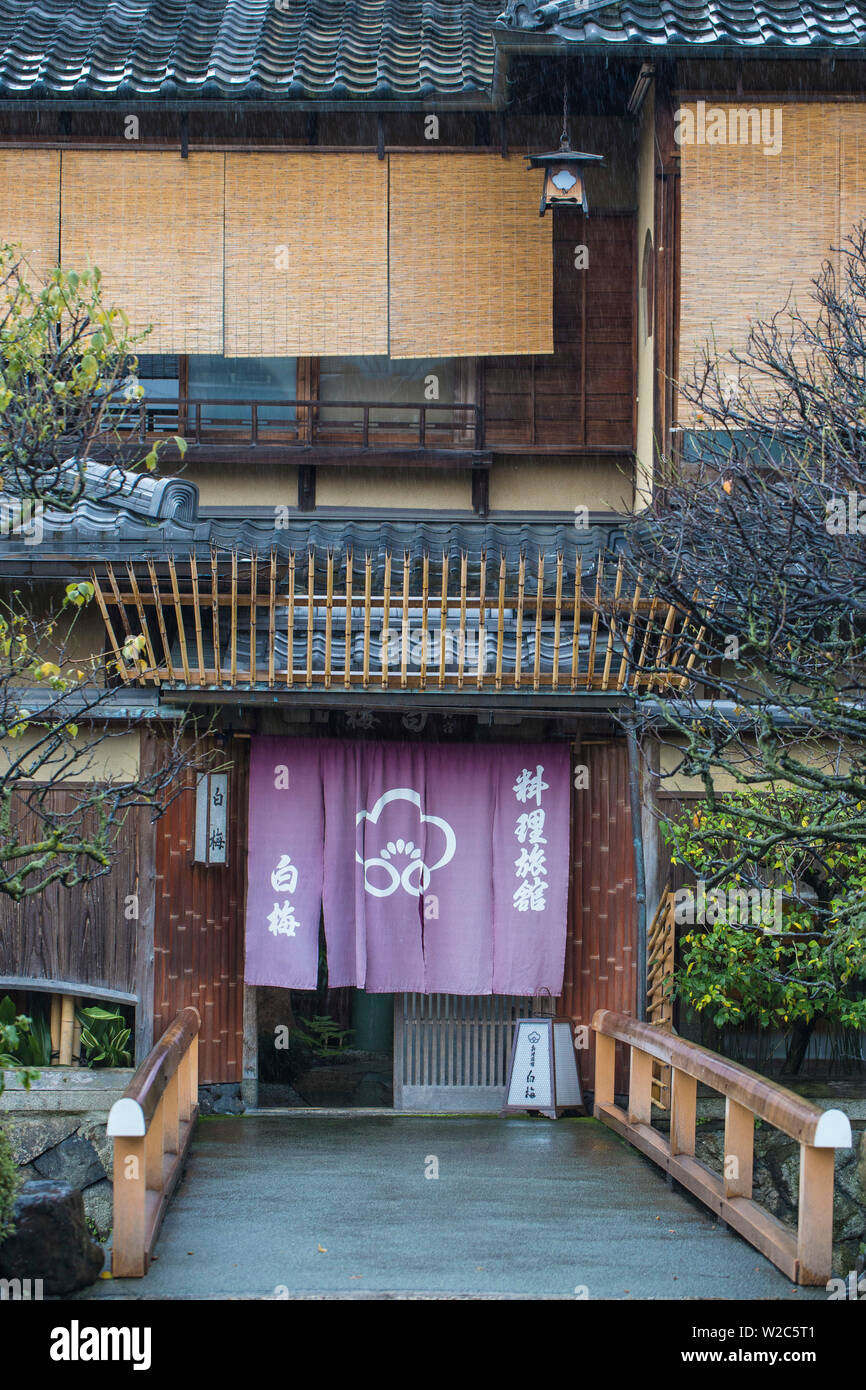 Japan, Kyoto, Geisha district of Gion, Traditional Japanese restaurant Stock Photo