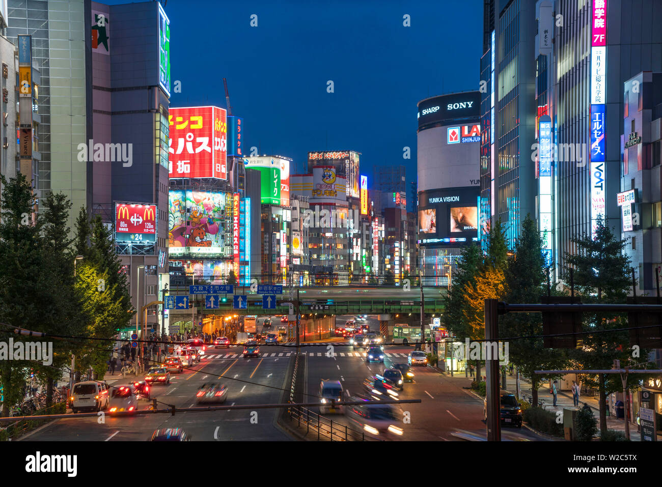 Shinjuku district at night, Tokyo, Japan Stock Photo