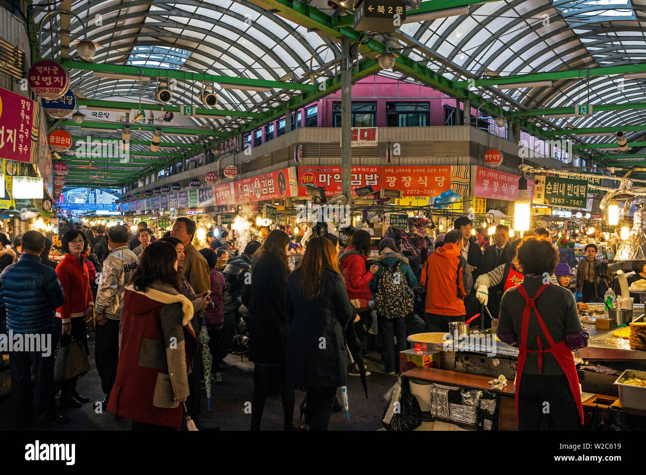 Dongdaemun Market, Dongdaemun District, Seoul, South Korea Stock Photo