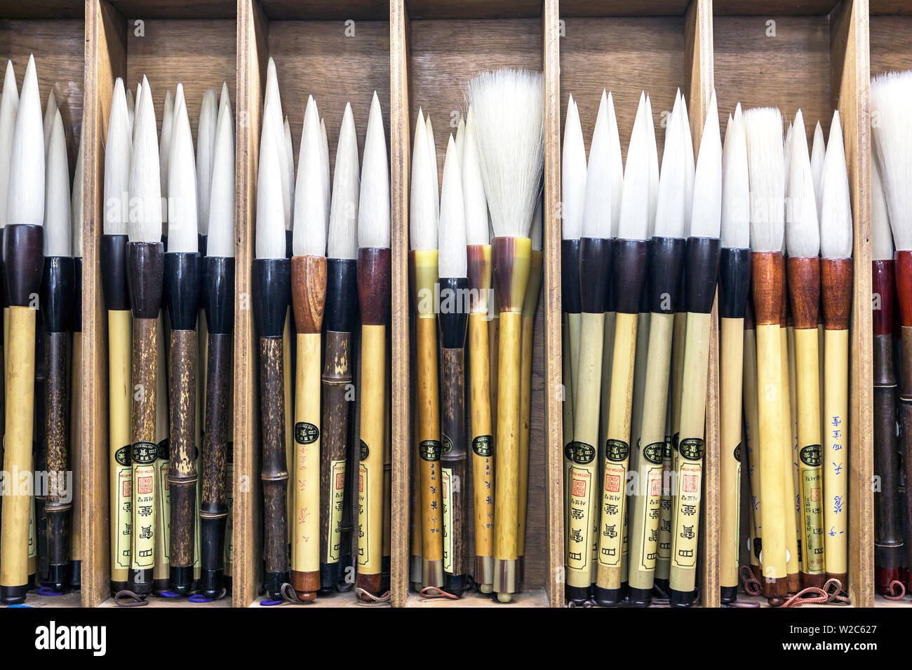 Calligraphy Brushes for sale in Insadong, Seoul, South Korea Stock