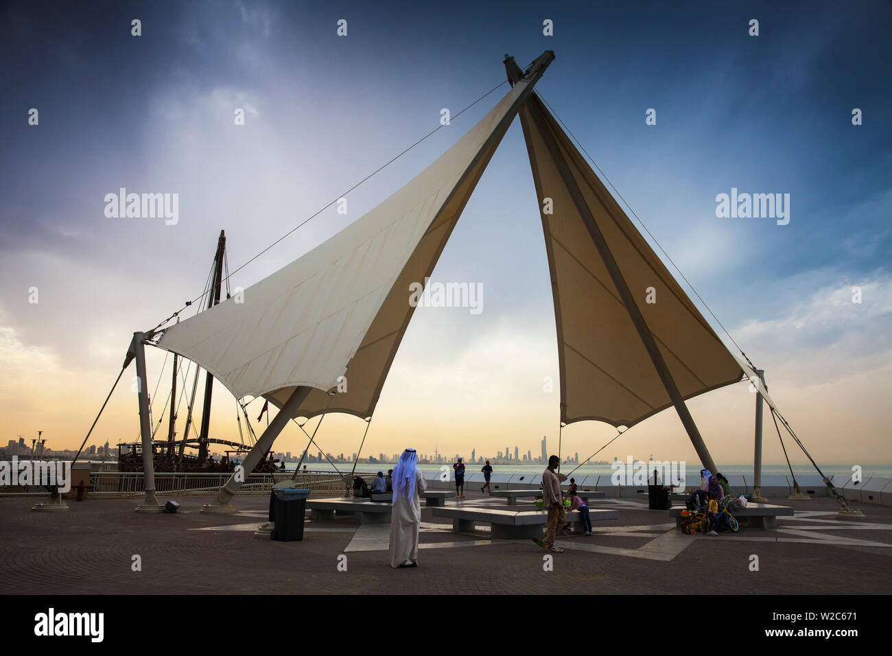 Kuwait, Kuwait City, Salmiya, Scientific Center Stock Photo Alamy