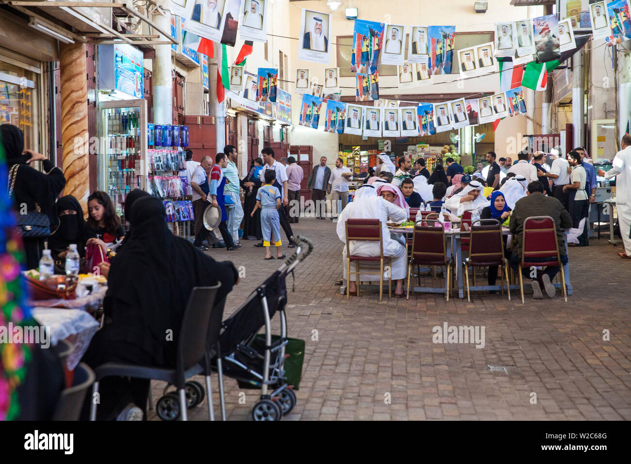 Kuwait, Kuwait City, Souk Marbarakia Stock Photo