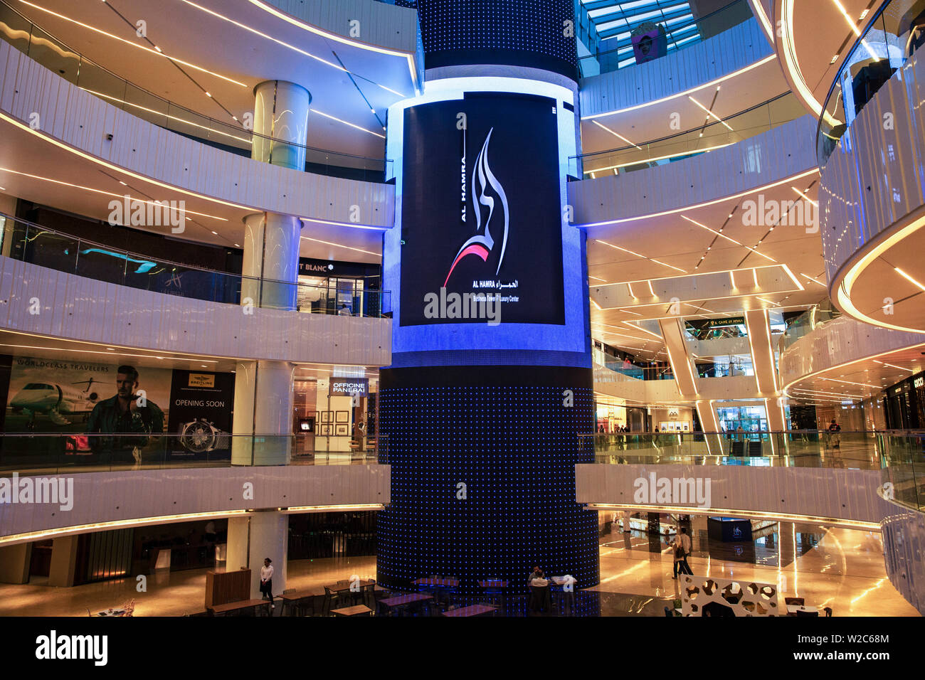 Kuwait, Kuwait City, Al Hamra Tower, a Business and luxury shopping center Stock Photo