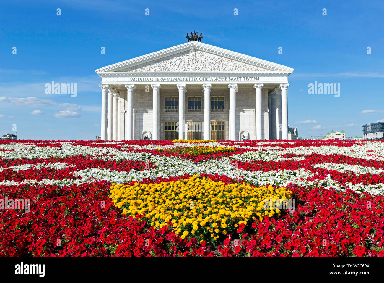 Central Asia, Kazakhstan, Astana, Opera Theater Stock Photo