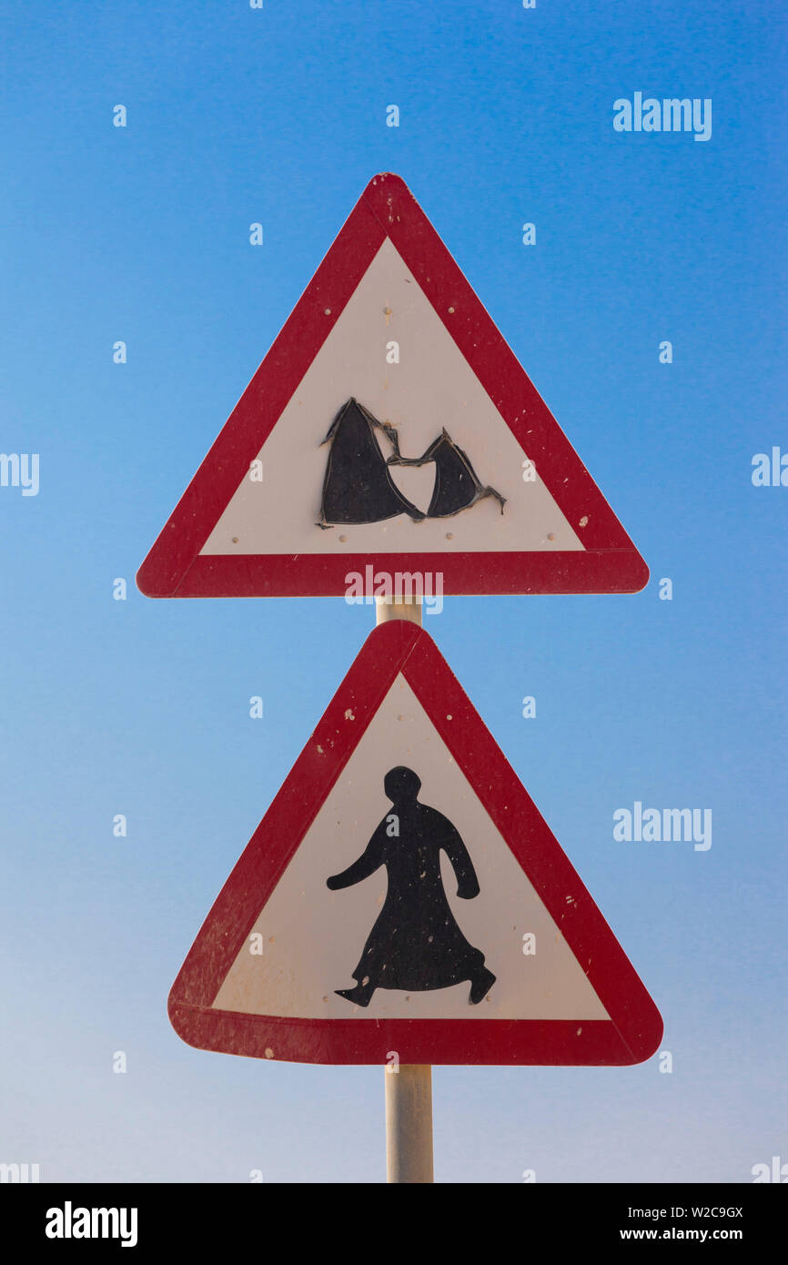Qatar, Umm Salal Mohammed, traditional road-crossing sign Stock Photo