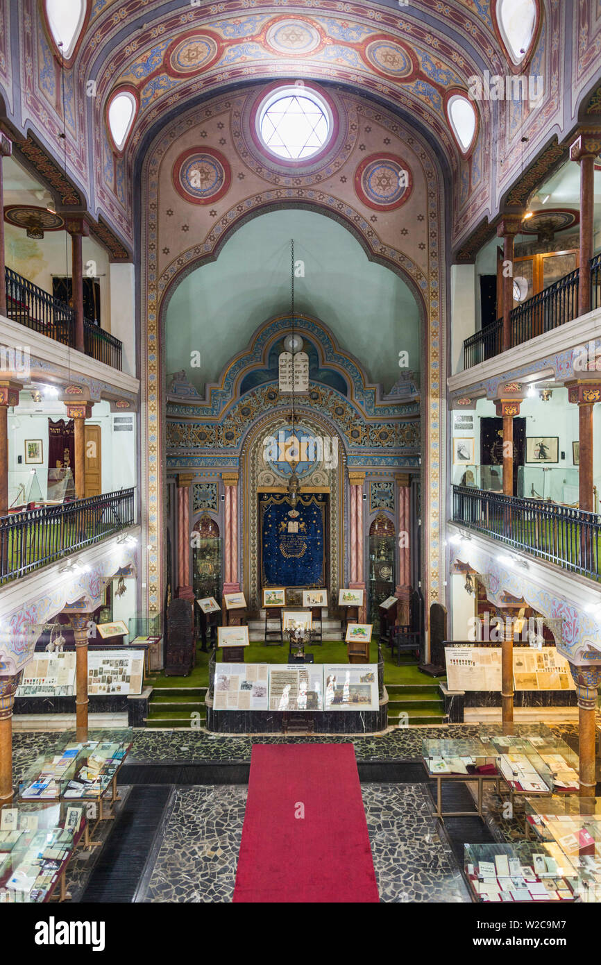 Romania, Bucharest, Tailors Synagogue, housing the Jewish History Museum, interior Stock Photo