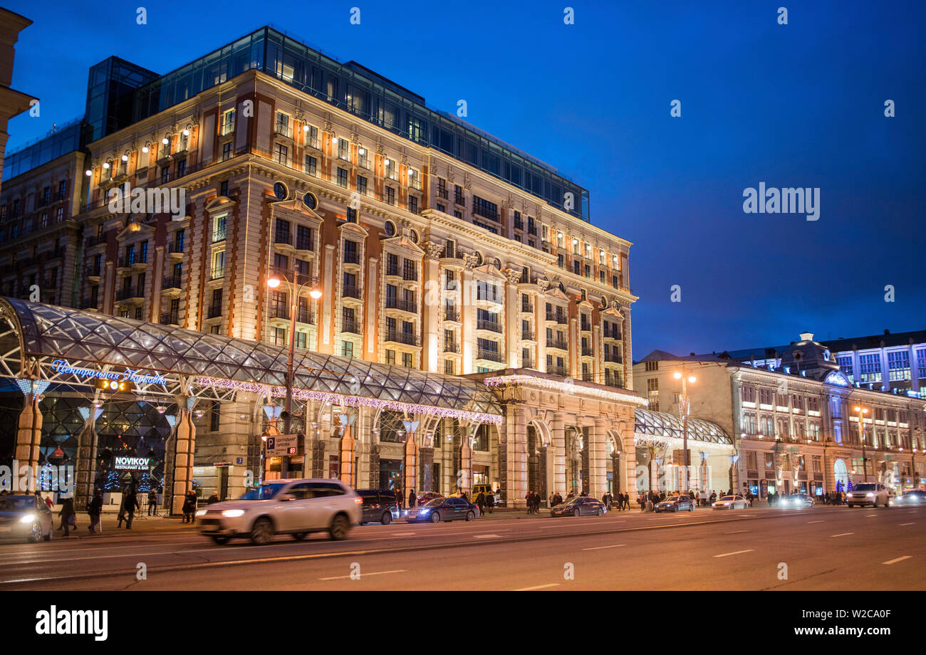 Tverskaya street, Decoration and illumination for New Year and Christmas holidays at night, Moscow, Russia Stock Photo
