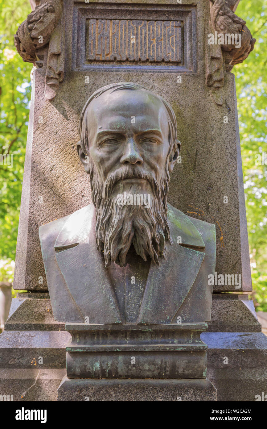 Grave of Fyodor Dostoyevsky, Tikhvin Cemetery, Alexander Nevsky Lavra, Saint Petersburg, Russia Stock Photo
