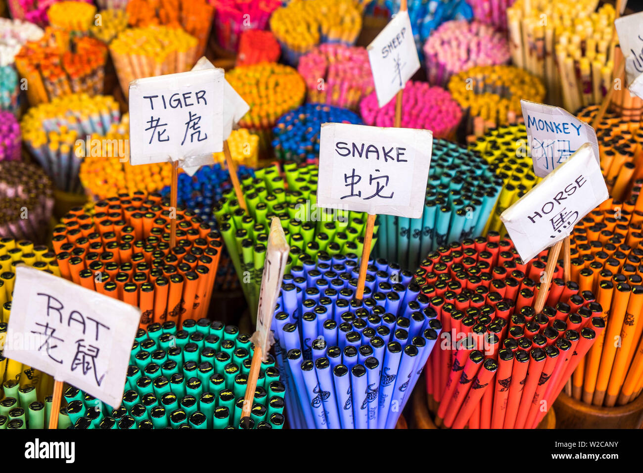 Chopsticks with Chinese animal zodiac signs, Chinatown, Singapore Stock Photo