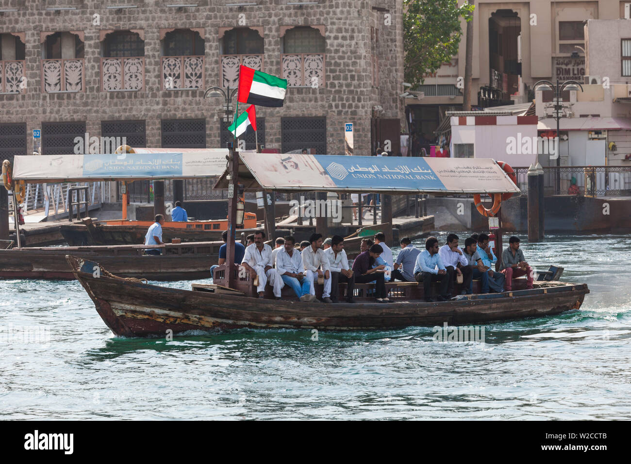 UAE, Dubai, Deira, Abra water taxis on Dubai Creek Stock Photo