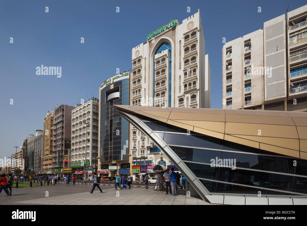 UAE, Dubai, Deira, Baniyas Square Stock Photo