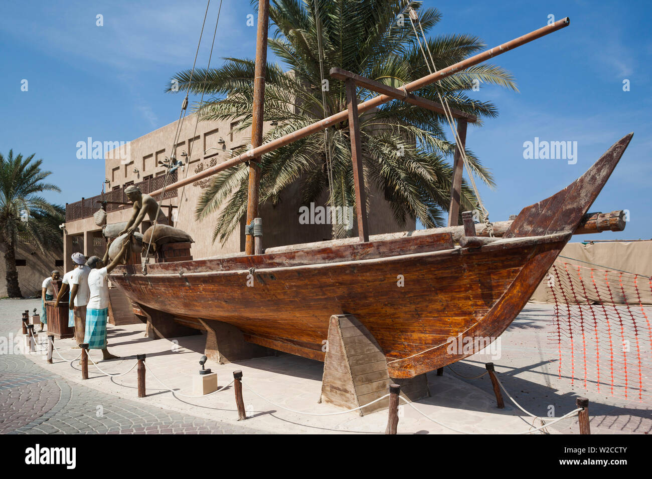 Pearl diving uae hires stock photography and images Alamy