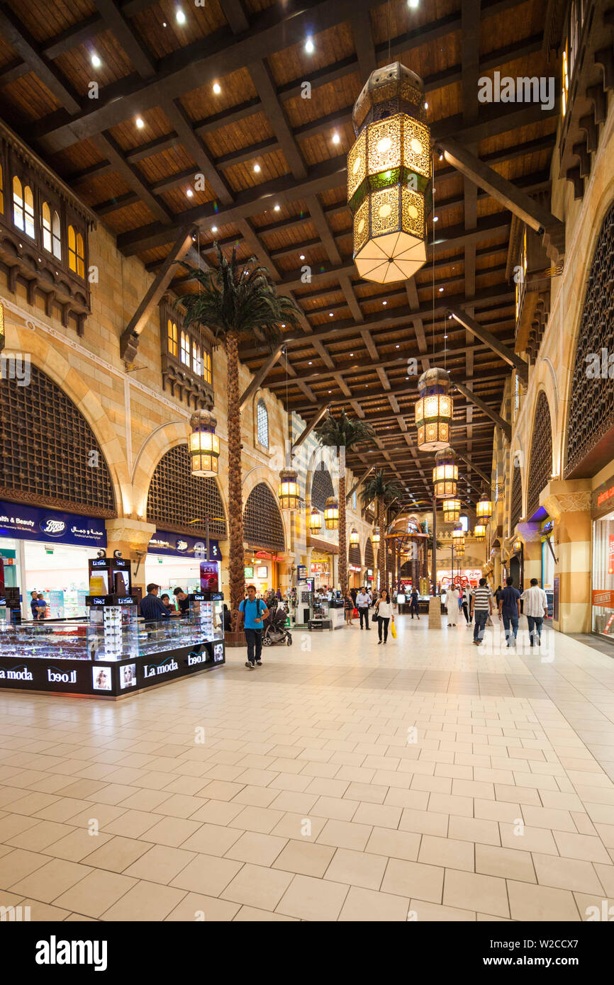 Birkenstock ibn battuta mall sales