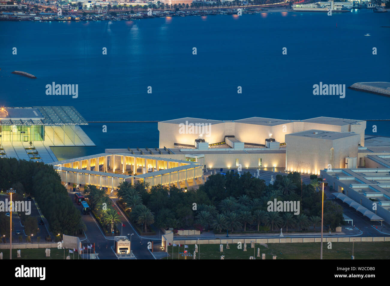 Bahrain, Manama, Bahrain National Museum and Bahrain National Theatre Stock Photo