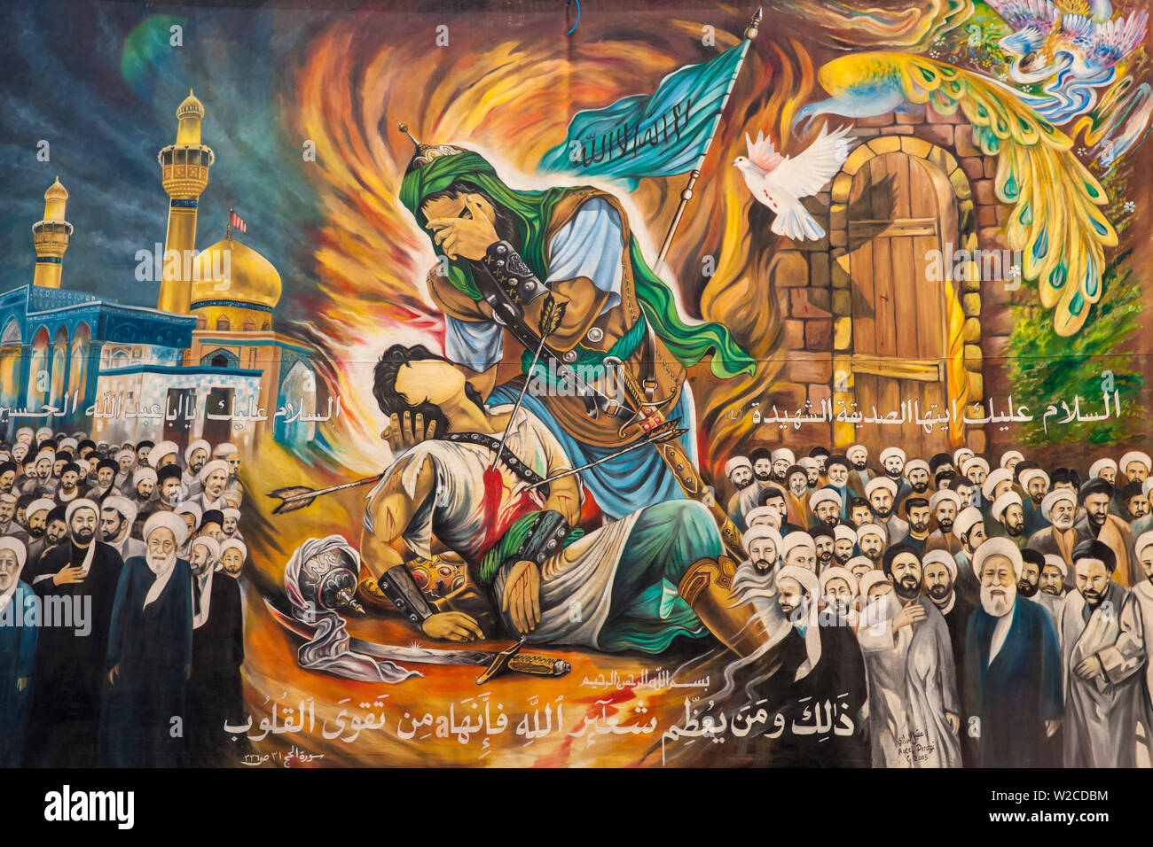 Ashura painting hires stock photography and images Alamy