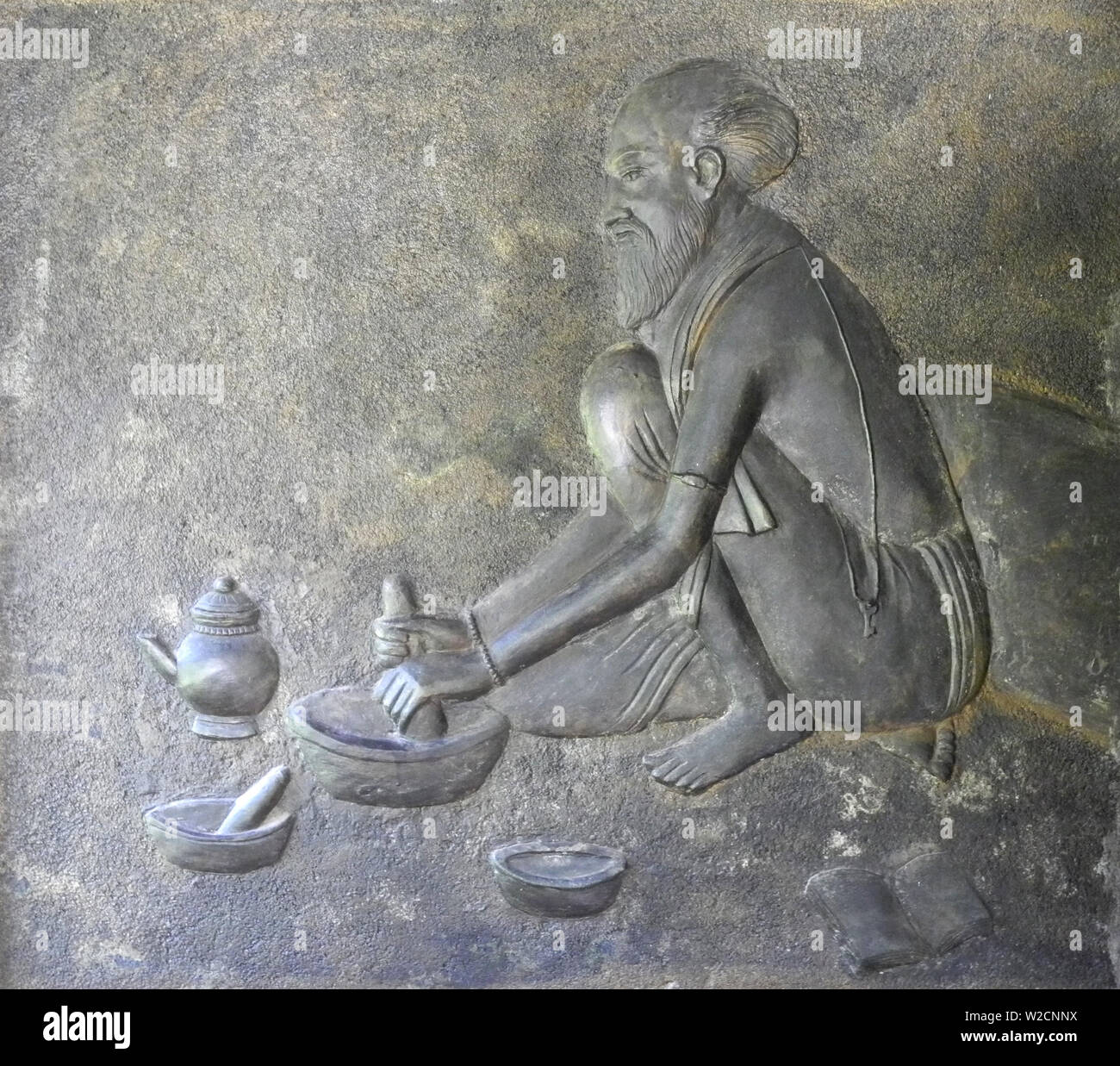 History of Ayurveda, Kerala, Trivandrum Stock Photo Alamy