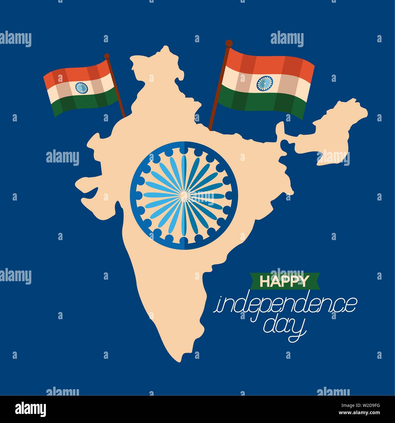 happy independence day india flat design Stock Vector Image & Art - Alamy