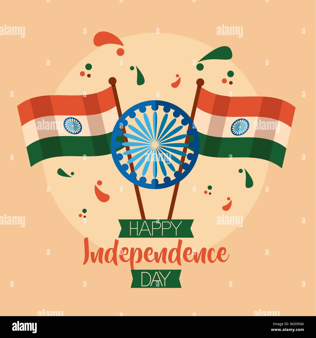 happy independence day india flat design Stock Vector Image & Art - Alamy
