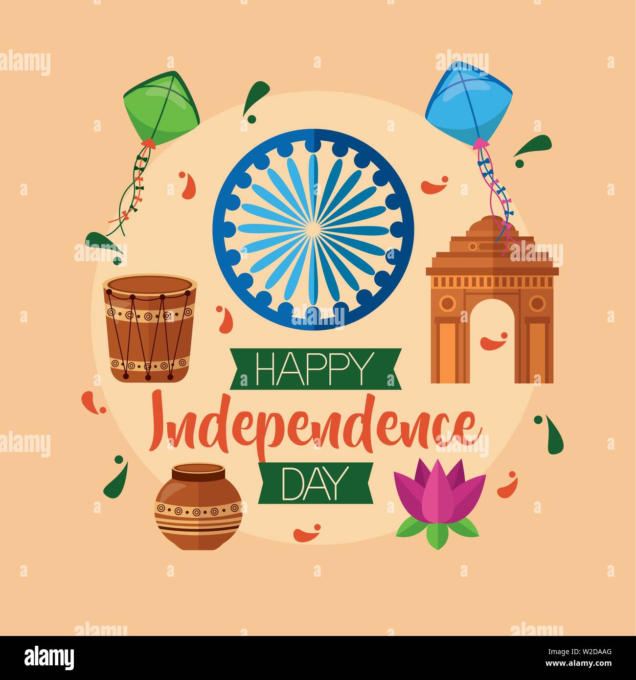 Happy independence day india hires stock photography and images Alamy