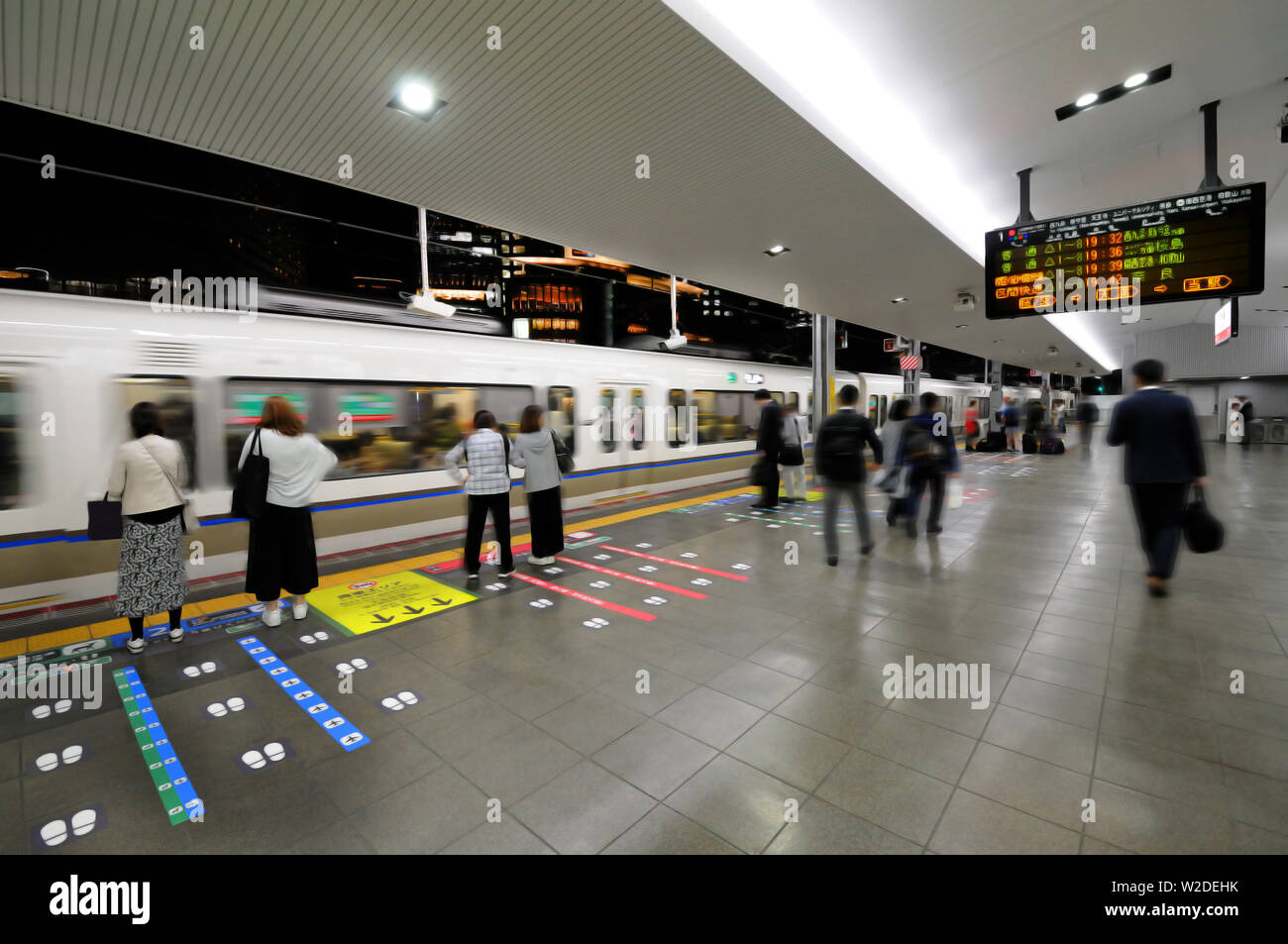 train platform in Japan Stock Photo Alamy