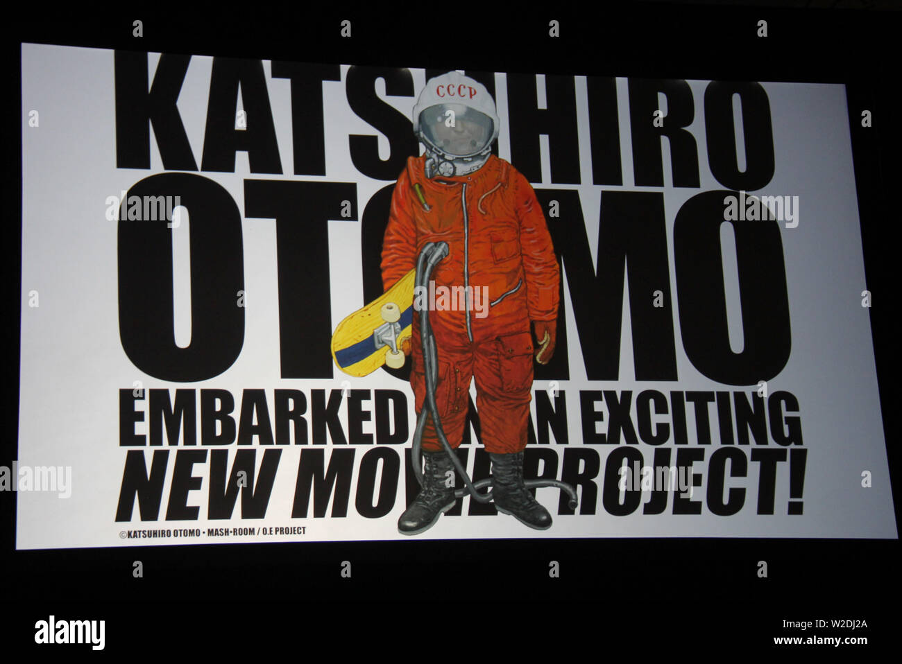 Otomo akira hi-res stock photography and images - Alamy