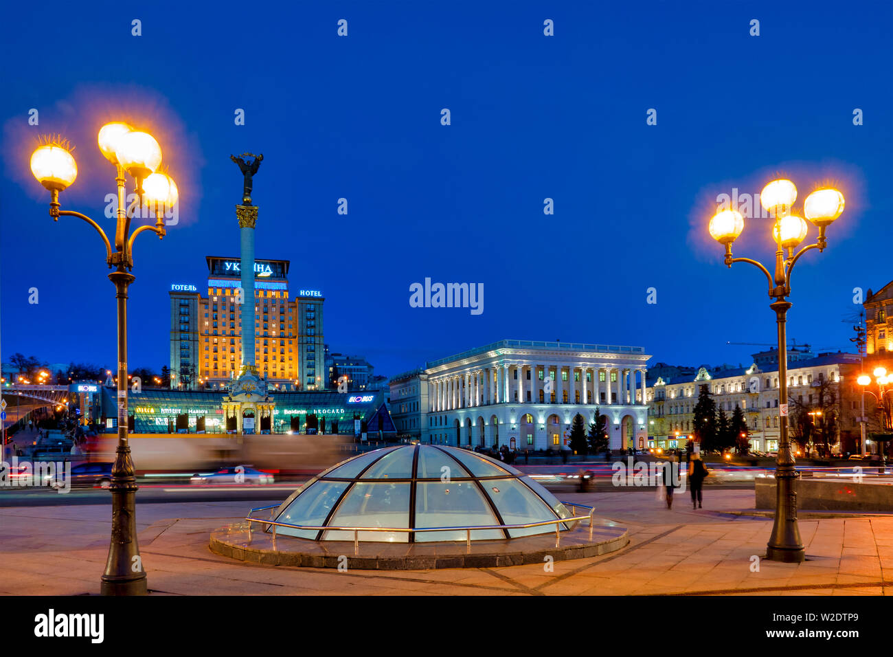 Maidan Nezalezhnosti (Independence Square), Kiev, Ukraine Stock Photo